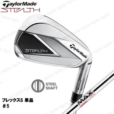 Taylormade Stealth Single Iron Golf Club #5 KBS MAX MT85 JP(22)/S #BD04952 - Image 1 of 4