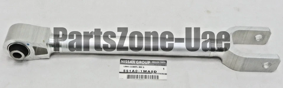 551A0-1MA0D Infiniti Q70 Q60 Q50 M37 brazo de arrastre lateral inferior delantero OEM Foto 1 de 1