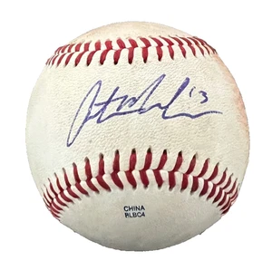 AUSTIN MEADOWS SIGNED BASEBALL - AUTHENTIC SIGNATURE WITH AUTHENTICITY GUARANTEE - Picture 1 of 4