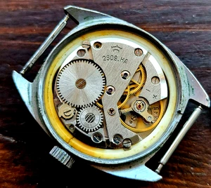 Rare Vintage Collectable USSR Soviet RAKETA - SVET CAL2609.HA in Working Order - Picture 1 of 11