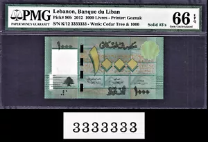 Lebanon 1000 Livres 2012 SOLID Serial 3333333 Pick-90b GEM UNC PMG 66 EPQ - Picture 1 of 2