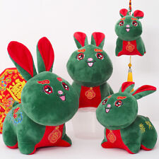 Spring Festival Bunny Doll Joyful Zodiac Doll Mascot Of Rabbit Year Plush Toys