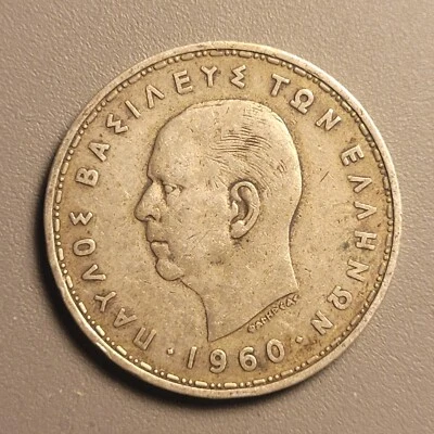 Moneda de plata de 20 dracmas Grecia 1960 - Pablo I - Selene Diosa de la Luna Foto 1 de 2