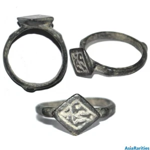 (30719) Qarakhanid bronze ring with inscription. - Picture 1 of 1
