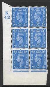 2½d Light Blue Cylinder Control K42 92 Dot perf 5(E/I) UNMOUNTED MINT - Picture 1 of 1