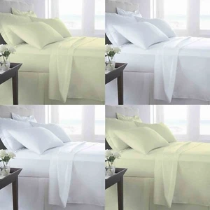 Luxuriöse Hotelqualität T 400 Egyption Baumwolle Bettbezug Bettwäsche-Sets - Bild 1 von 5