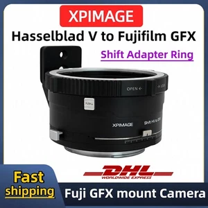 Adattatore XPIMAGE Shift per obiettivo Hasselblad V a fotocamera Fujifilm GFX - Foto 1 di 8
