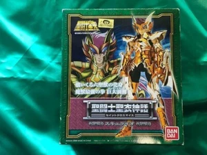 Bandai Saint Seiya Saint Cloth Myth Scylla Io Action Figure Japan - Picture 1 of 5