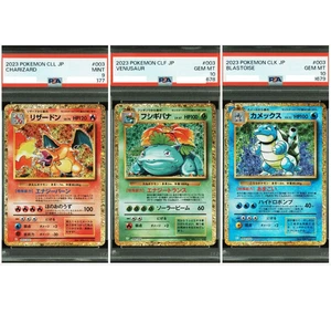 PSA 10 9 Venusaur Charizard Blastoise Pokemon Card Classic Set Japanese 2023 - Picture 1 of 7