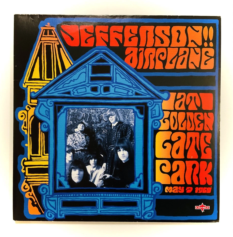 2015 Jefferson Airplane At Golden Gate Park 2X Vinyl LP, Gatefold, Re, Rem UK EX - Image 1 of 4