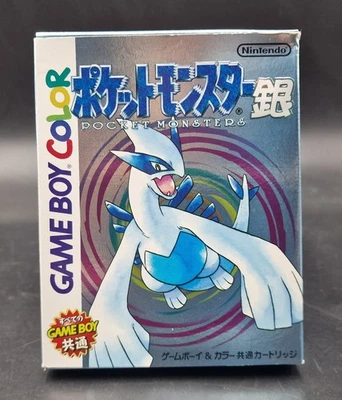 Pokémon Version Argent Pocket Monsters - Nintendo Gameboy Game Boy Color NTSC-J - Photo 1/4