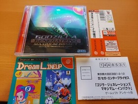 GODZILLA GENERATIONS MAXIMUM IMPACT SEGA DREAMCAST