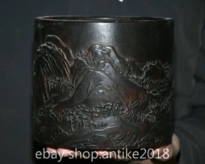 6.4" Marked Old Chinese Qianlong Purple Clay Mountain Tree Brush Pot Pencil Vase - Picture 1 of 11