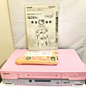 Hitachi Video VHS Player Deck Hello Kitty 7B-FKT1 z pudełkiem 1999 PRZETESTOWANY OK - Zdjęcie 1 z 13
