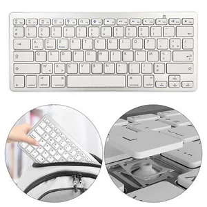 78 Keys Wireless German Keyboard Multi-Functional Floating - Picture 1 of 7