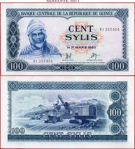 GUINEA 100 SYLIS 1980 P 26 UNC free shipping from 100$ - Picture 1 of 4