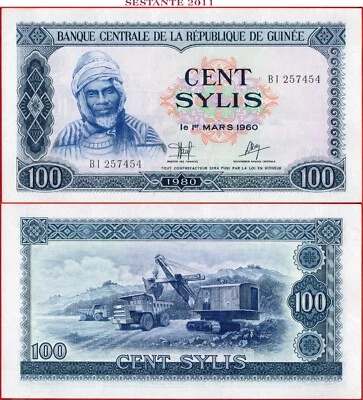 GUINEA 100 SYLIS 1980 P 26 SIN CIRCULAR envío gratis a partir de 100$ Foto 1 de 4