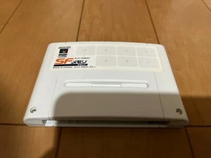 Nintendo SuperFamicom SF Memory SNES japan - Picture 1 of 5