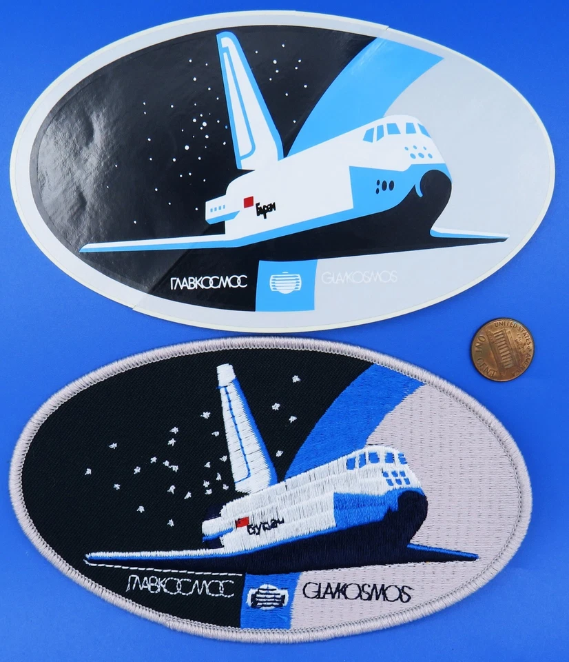 Buran space plane '89 vtg Soviet mission PATCH & STICKER Glavkosmos shuttle NASA - Image 1 of 2