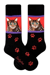 Calcetines para mujer marrón atigrado talla 9-11 Sabyloo novedad patas moda nuevos - Imagen 1 de 1