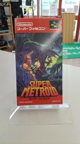 Nintendo Super Metroid SFC Super Famicom Game Classic Used
