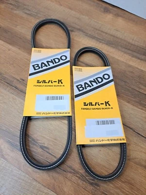 Suzuki Cappuccino Turbo F6A EA11R Alternator AC Belt Drive Set *Made in Japan* - Image 1 of 4