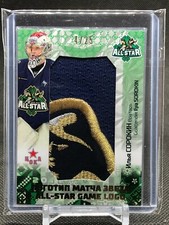 2016-17 Sereal Ilya Sorokin KHL All-Star Patch 4/25!