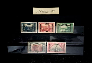 ~ ~ TURKEY 1917 Mesopotamia British Occupation Iraq / MESO 33 - Picture 1 of 2