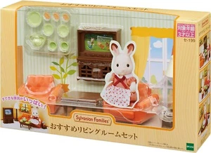 Epoch Sylvanian Families Furniture Living Room Set Se-199 From Japan - Picture 1 of 8