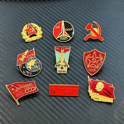 Soviet Symbol Enamel CCCP Pin & Pick You Symbol - Image 1 of 2