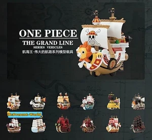 Authentic The Grand Line Series Vehicles Blind Box Confirmed Figure Toy - Picture 1 of 33