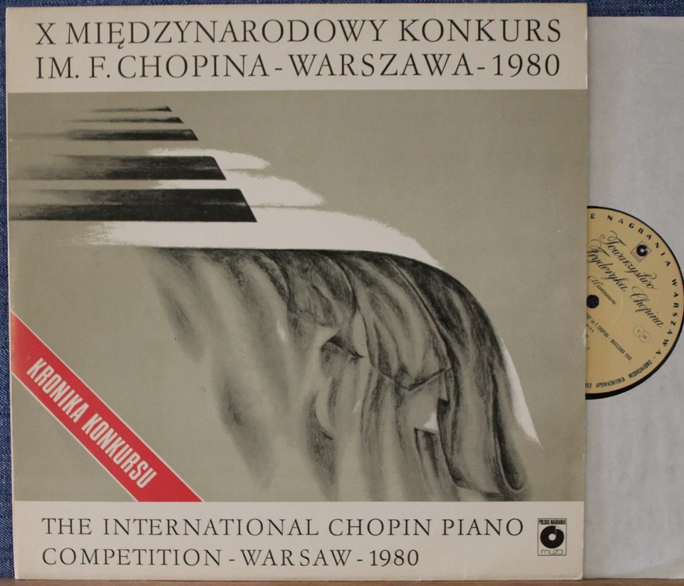 Son; Hewitt; Szebanova; etc. Warsaw Chopin competition 1980. Muza SX 2052. NM - Image 1 of 1