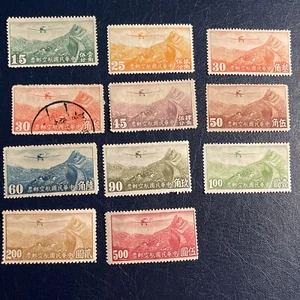 China Empire 1932  Airmail Full  Set Of 10 Mints Stamps Plus 1 Used Stamp, F/VF - Picture 1 of 10