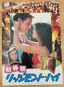 Fast Times at Ridgemont High 1982 Movie Program Japan Phoebe Cates,  Sean Penn - Picture 1 of 6