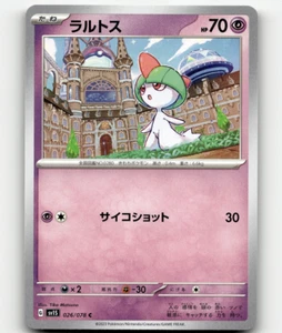 Pokemon Ralts 26/78 Scarlet ex Japanese - Picture 1 of 1