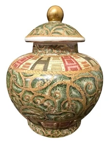 Vintage Oriental Accent 9.5" Jar Vase Decorative Lidded Green Gold Red - Picture 1 of 6