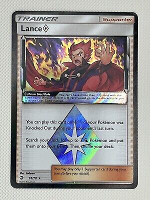 Lance Prism Star 61/70 - Pokemon TCG Dragon Majesty (2018) - LP - Holo Rare