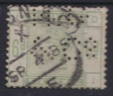 1880's Great Britain GB QV Victoria 6d Green H.G. & Co.  Perfin
