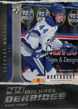 2021/22 Sudbury Wolves - MICHAEL DERBIDGE