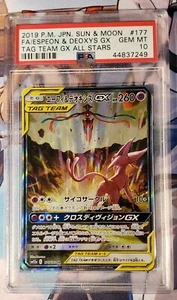 Pokemon TCG PSA 10 GEM MINT Espeon and Deoxys GX 177/173 Tag Team GX All Stars - Picture 1 of 2