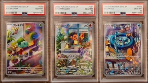 PSA 10 Bulbasaur Charmander Squirtle AR SVG sequential set Promo Japanese 2023 - Picture 1 of 7