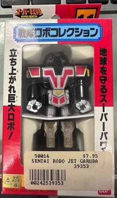 ROBO SENTAI BANDAI #11 JET GARUDA Mini Megazord CHOUJIN SENTAI JETMAN Rangers Foto 1 de 4