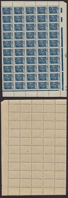 Russia USSR 1939 SC 713 Z 576 MNH  block of 50 . f1142c4 - Image 1 of 2