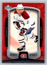 2005 Upper Deck Rookie Update #50 Saku Koivu Montreal Canadiens