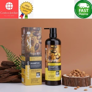 Lightness Argan Oil Anti Hair Fall & Renewal Shampoo Size (900ml)⭐SCHNELLER VERSAND⭐ - Bild 1 von 3