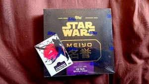 Star Wars Celebration Topps Honor Meiyo Box Limited Cards Sealed Set Rare - Picture 1 of 5