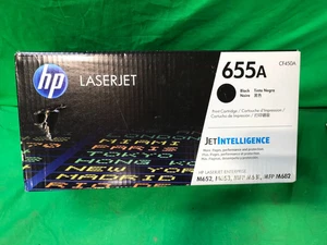 Neu - Original HP 655A / CF450A Schwarz Tonerkassette | Neu im Karton* - Bild 1 von 4