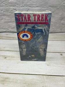 Star Trek - 25th Anniversary Special (VHS, 1992) Promo - Bild 1 von 6