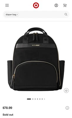 Skip Hop Diaper Bag Backpack Unisex - Image 1 of 3