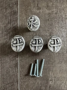 Door Drawer Knobs Carpe Diem Hardware 907-9 & 906-9 Feng Shui Chinese Oval Knob - Picture 1 of 7